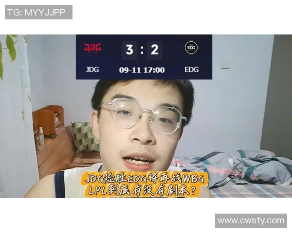 重磅专题:JDG如何通过反击革新重塑电竞战局与团队实力 重磅专题:JDG如何通过反击革新重塑电竞战局与团队实力