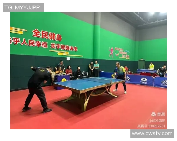 乒乓球的魅力：深入武汉乒乓球队的团队合作与精神探究