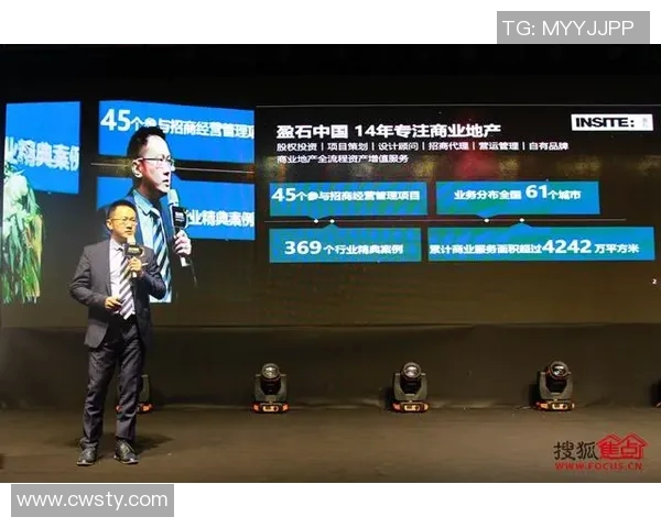 南京乒乓球队的实力分析与发展潜力探讨之焦点研究 南京乒乓球队的实力分析与发展潜力探讨之焦点研究