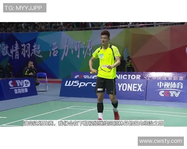 成都羽毛球队与杭州羽毛球队赛后复盘分析及比赛经验总结 成都羽毛球队与杭州羽毛球队赛后复盘分析及比赛经验总结