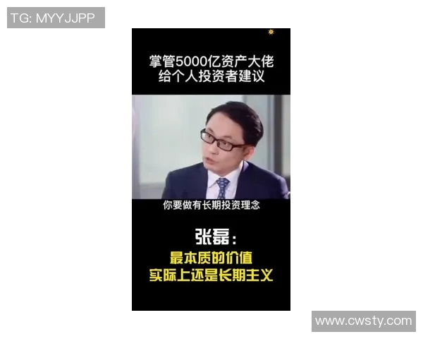 张磊专访:深入探讨排球成功背后的秘诀与团队精神 张磊专访:深入探讨排球成功背后的秘诀与团队精神
