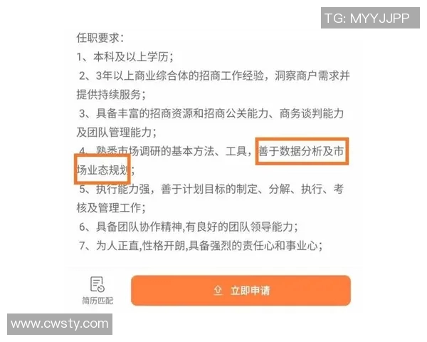 深圳排球队比赛经验分析与数据洞察探讨