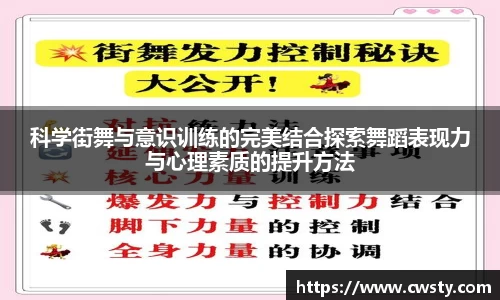 welcome球速体育