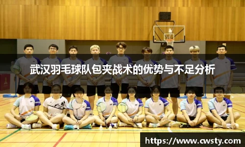 welcome球速体育