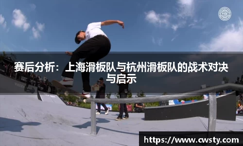 welcome球速体育