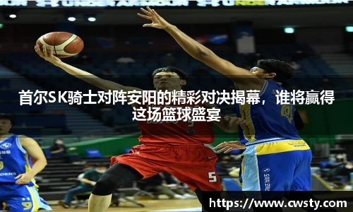 DB电竞华语电竞引领者