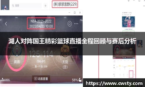DB电竞华语电竞引领者