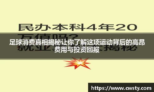 DB电竞官方网站