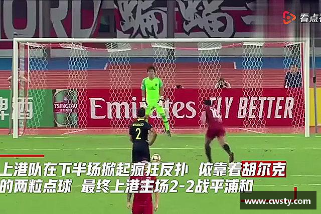 了解welcome球速体育